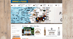 Desktop Screenshot of hawaiifoods.net